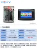 Controlador PLC Chinês Simples Programável Válvula Solenoide de Cilindro Multivias Controle Lógico de Tempo