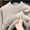 Suéter Masculino de Pelo Longo com Gola Meia-Alta, Adicionado com Lã e Espessamento, Cor Sólida, Corte Solto, Peça Única de Lã Quente para o Inverno, Camisa Base Térmica Masculina, Tendência