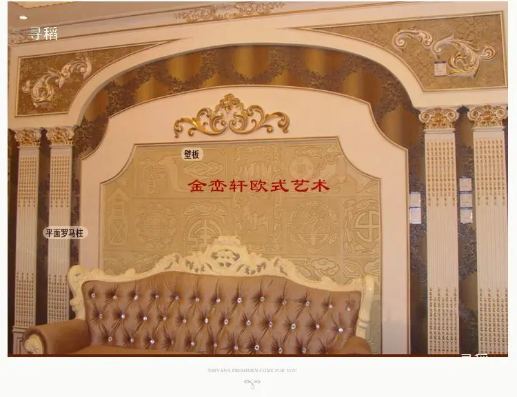 平面柱_08.jpg
