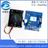 Novo Detector de Metal Eletrônico Simples Kit DIY Componentes DIY Placa / Kit Acabado