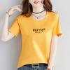 2890 # Camiseta de Manga Curta para Mulheres, Solta Estudante Versão Coreana (95 Algodão 5 Elastano) (Novo Tamanho XXL)