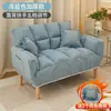 Sofá preguiçoso para quarto, sofá pequeno para apartamentos pequenos, tatami duplo, popular em imóveis para alugar, sofá-cama individual dobrável