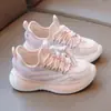 Zapatos Deportivos para Niñas 2026 Nuevo Modelo Zapatos Casuales para Niños Zapatos de Coco para Niños Mayores Slip-On Malla Transpirable Zapatos de Papá