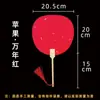 Abanico de Papel en Blanco para Caligrafía y Pintura Semiterminado, Plano Doble Cara Práctica de Pintura y Caligrafía Tradicional China DIY Estilo Antiguo Abanico en Blanco Venta al por Mayor