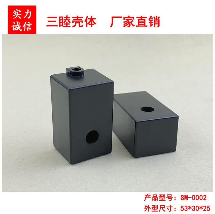 SM-0002（3）