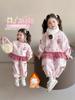 Conjunto de Forro Polar para Niñas Otoño/Invierno 2025 Nuevo Conjunto de Invierno de Dos Piezas de Moda para Bebés