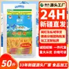 Harina Refinada Chuangxing Xinjiang Qitai 25 kg Harina de Trigo Directa del Fabricante para Uso Doméstico, Harina de Propósito General, Harina para Catering
