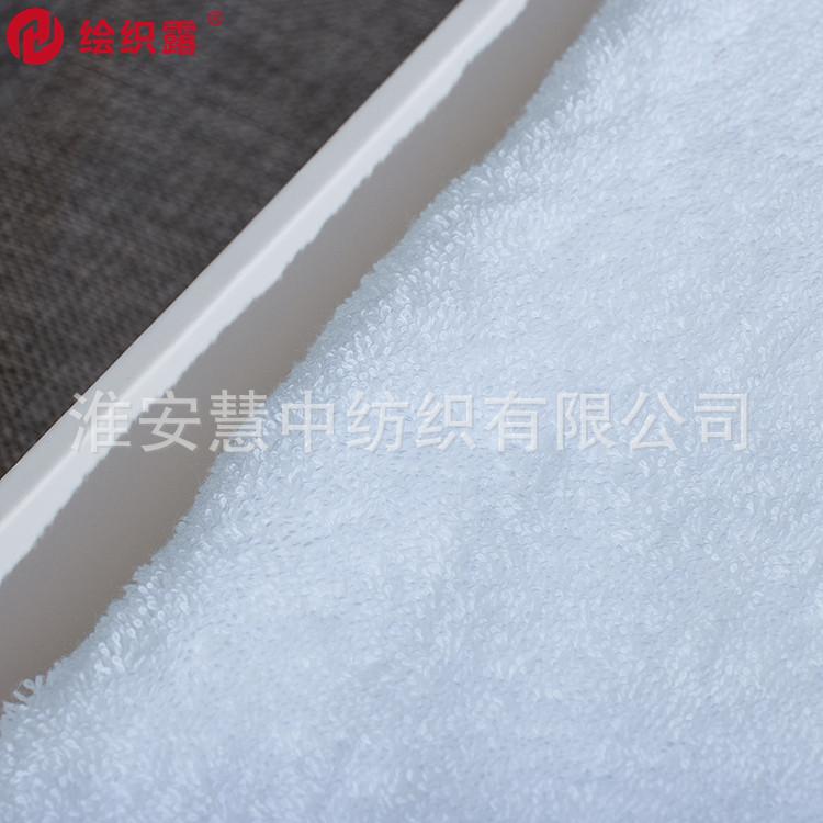 20210320毛巾01166_副本