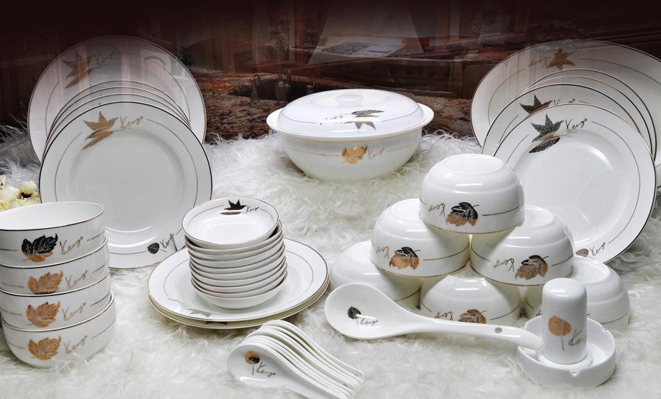 高档骨质瓷餐具/陶瓷餐具/餐具套装/淄博陶瓷/锦绣陶瓷<小金叶>