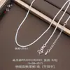 Puzuo Retención de Color Fuerte Chapado en Cobre Arena Plata Hueso de Serpiente Caja Plana O Collar Chopard Collar de Memoria Cadena Única Versátil Cadena Simple para Mujeres