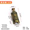 Cerradura de puerta de madera con perno de resorte de acero inoxidable engrosado, cerradura automática para puertas de baño y ventanas, cerradura de perno china, cerradura de puerta antirrobo
