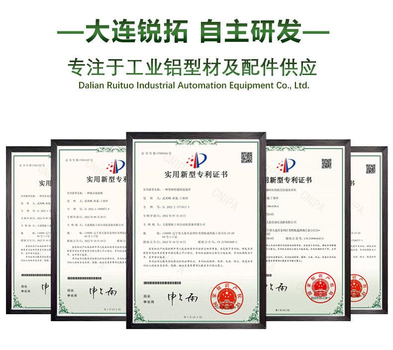详情1_17.jpg