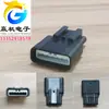 7287-1380-30 7116-4416-02 Accord Flying Plantronics Enchufe Radar de Reversa 6PIN Original