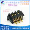 Conector de Batería para Portátil Serie B01F Paso de 2.5 mm Enchufe Hembra Interfaz de Carga de Batería Enchufe de 3~16 Pines