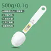 Cuchara medidora de cocina para hornear con báscula, cuchara medidora de grado alimenticio, cuchara pesadora de grado alimenticio, báscula electrónica precisa, báscula para comida de gato y perro