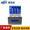 Delite A2080 Detector Real de Gel Instrumentos Comuns de Laboratório Instrumentos de Líquido de Teste