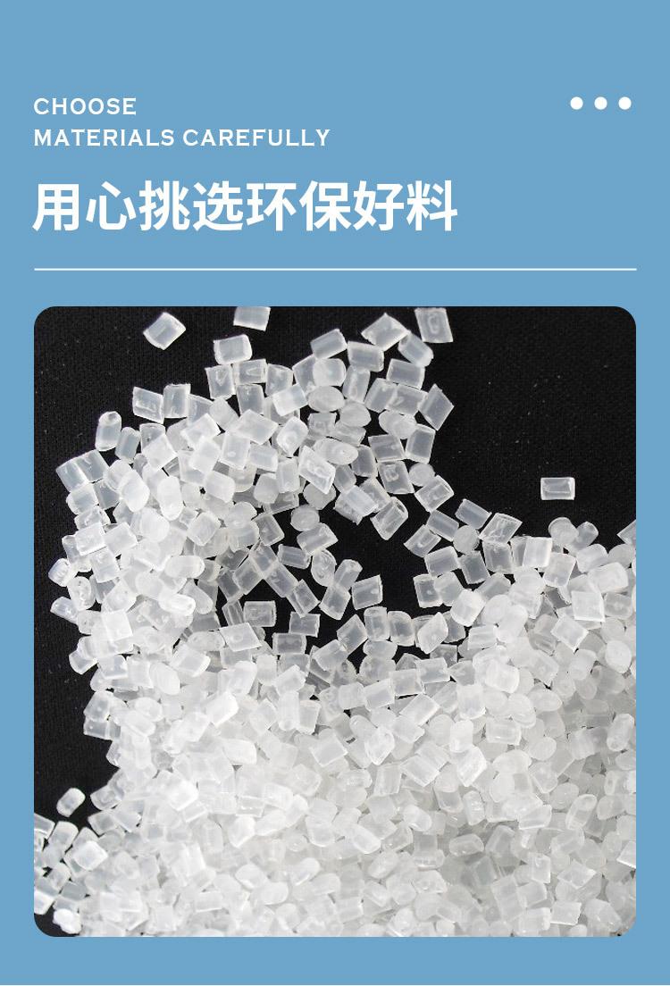 详情_09