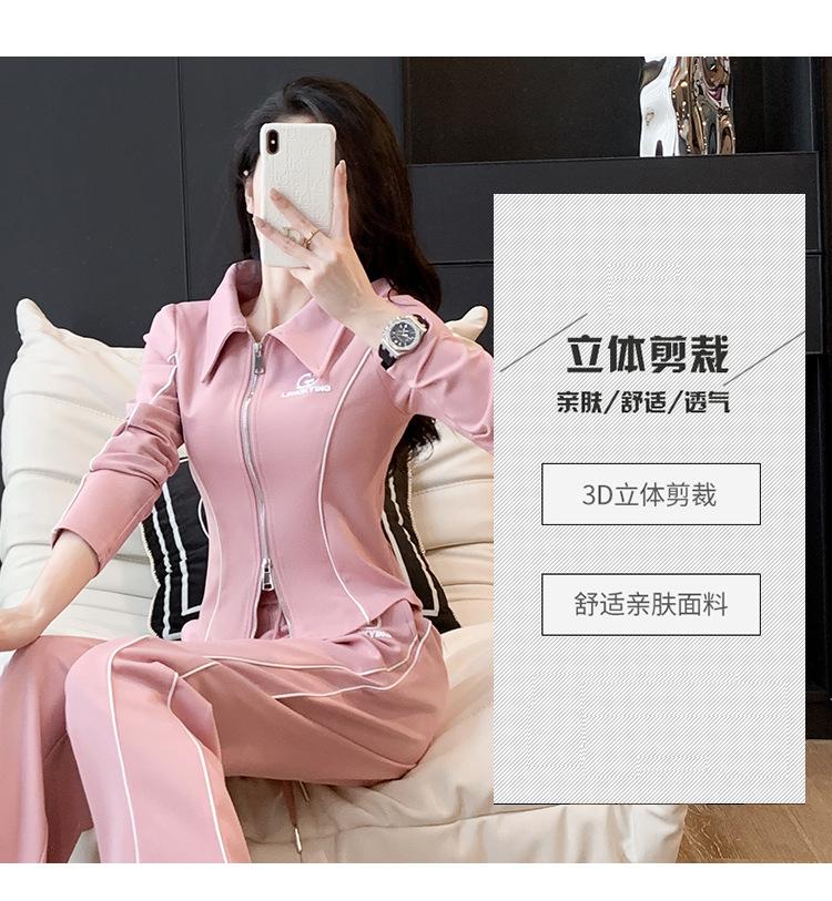 跨境淘货源分销2023秋冬季新款街头潮流减龄小个子爆款欧货网红款运动套装休闲运动气质休闲时尚流行新款秋装秋装女装时尚套装套装女装秋季套装女套装女女士运动服女装两件套套装卫衣套装休闲套装秋季套装女装时尚套装盐系休闲套装女装2023百搭设计感小众洋气欧货阿里国际站跨境采购Cross-border, shopping source, foreign trade, export, distribution 2023 fall, winter, new, street trend, explosive, European goods, network red, sportswear, leisure sports, temperament leisure, fashion popular, new autumn wear, autumn women's wear, fashion suit, women's wear, women's wear, women's wear, women's sportswear, women's two-piece, hoodie suit, casual suit, autumn suit, women's wear, Fashion suit salt department, casual suit women's dress, Ali International Station, cross-border procurement
