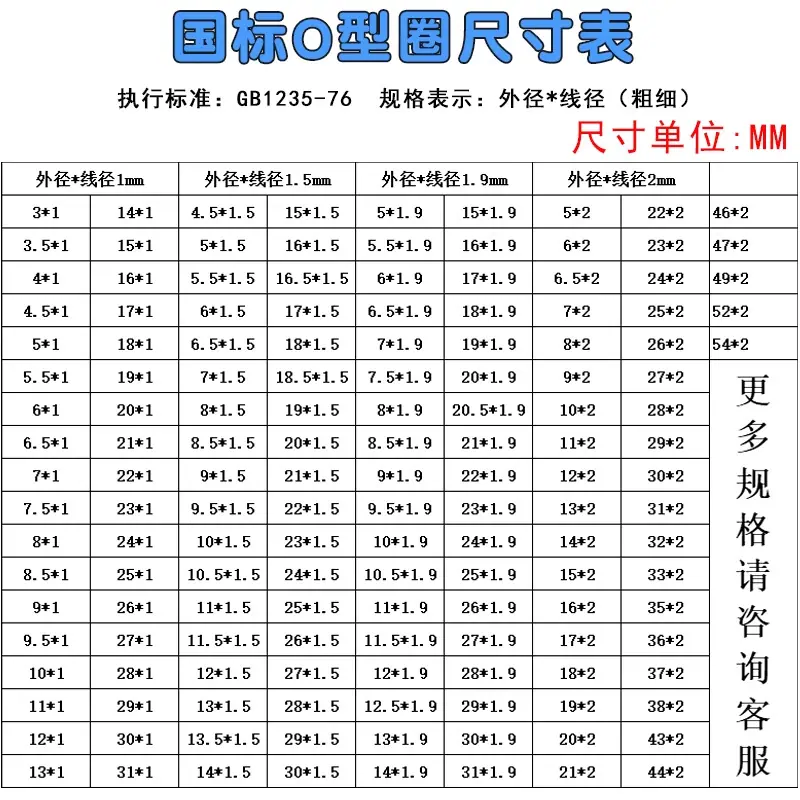 详情图_04_PC