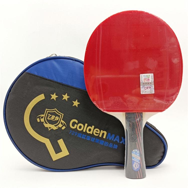 微信图片_20211206101950