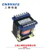 Transformador de control Shangfeng BK-150VA 380 220/12 24 36 110 220V