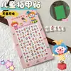 Pegatinas 5D Estéreo para Uñas Pegatinas de Arte para Uñas en Relieve Animales Lindos Kuromi Labubu Niños y Niñas Dibujos Animados Pegatinas Luminosas