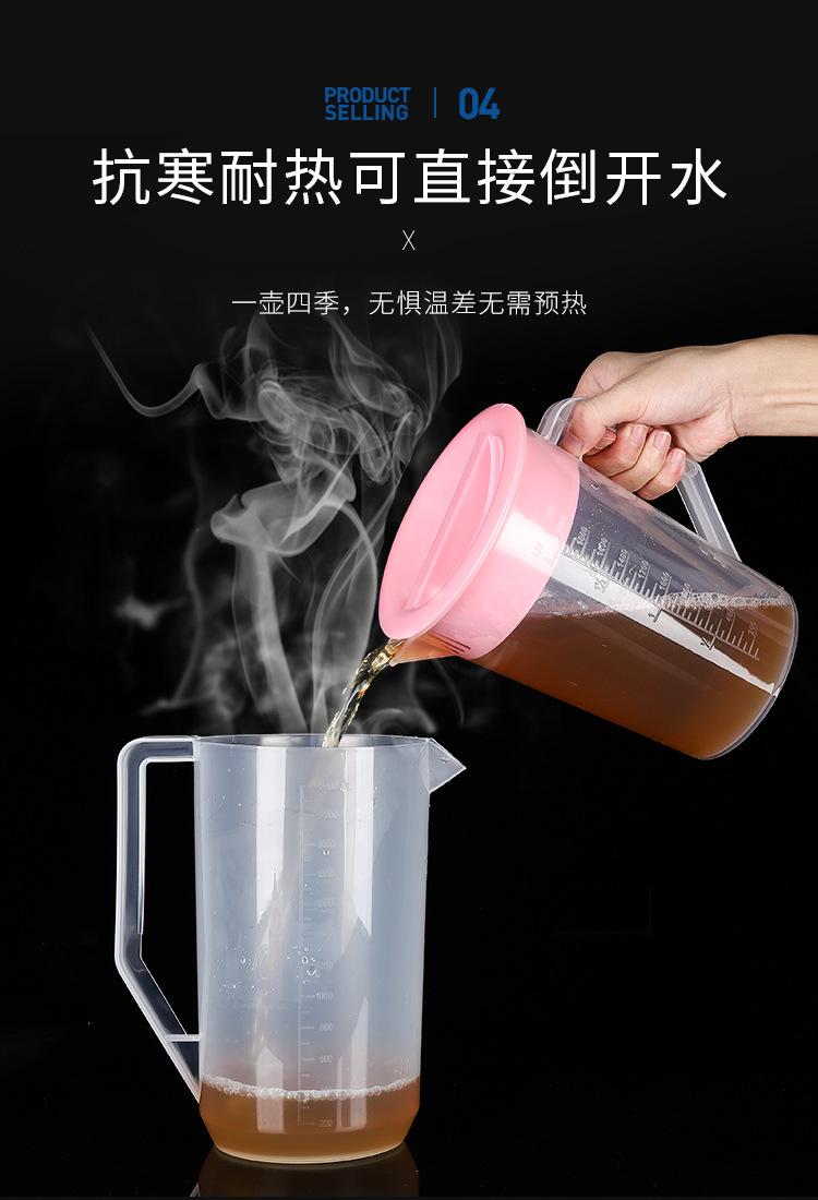 详情图片_6.jpg