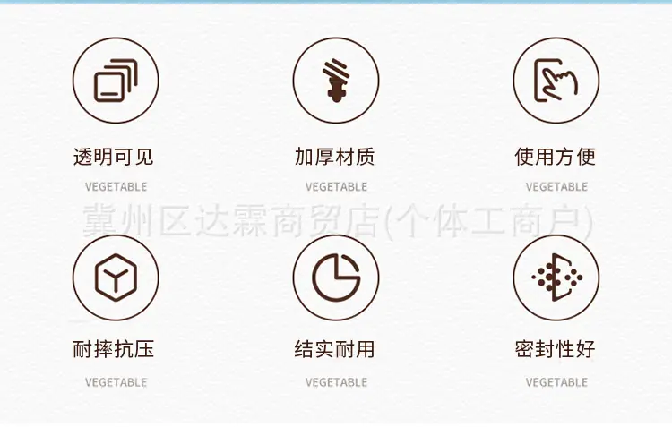 详情图_02.jpg
