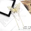Nuevo Clip de Mariposa de Cristal con Borla de Perla para la Parte Trasera de la Cabeza Pinza de Tiburón con Elegante y de Alta Gama Pinza para Cabello Semi-Recogido Accesorios para el Cabello