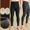 Pantalones de vellón ligeros sin costuras de terciopelo para hombre, ropa interior larga de invierno con forro de vellón, ajustados, para usar como capa base, pantalones cálidos finos para hombre