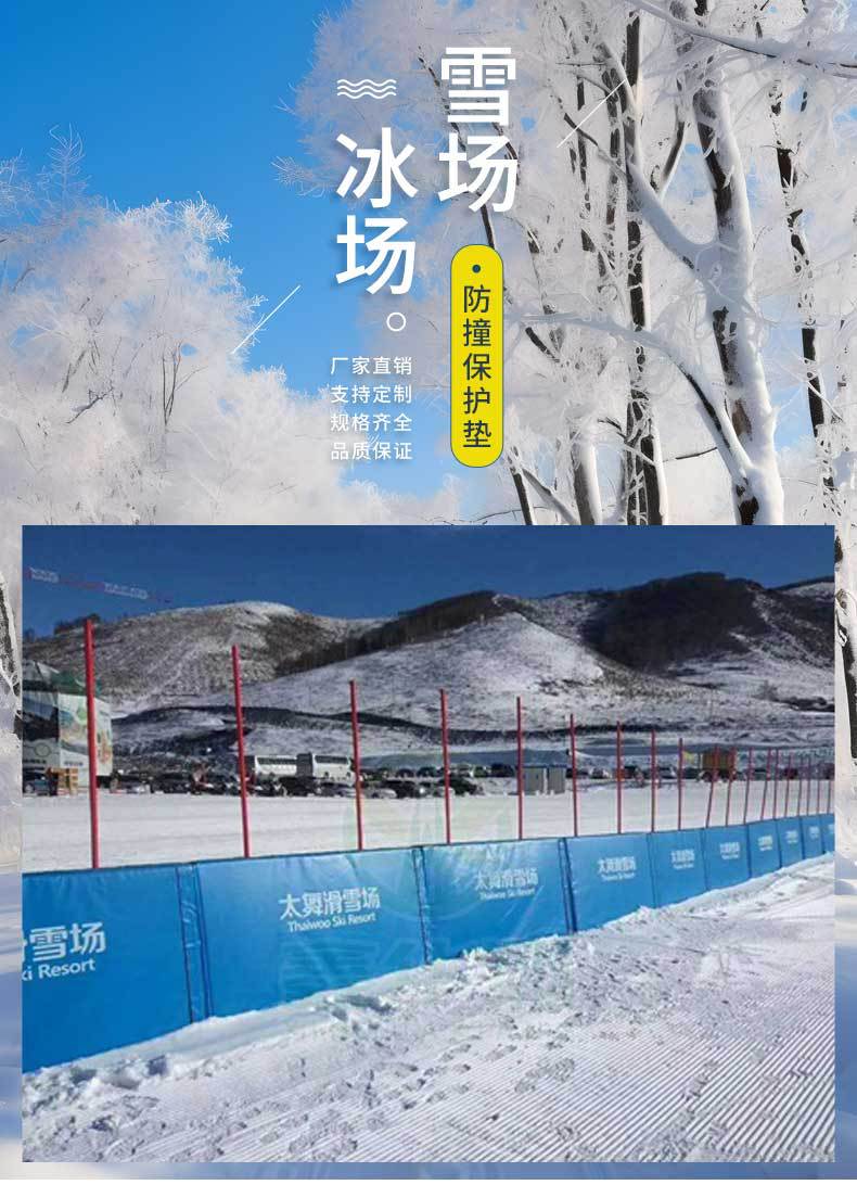 详情页3_01