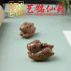 Figura de caballo giratoria tallada en madera maciza de Yiming Xianyuan, adorno de escritorio del caballo del zodiaco, pequeño regalo de oficina