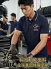 Camisa Polo de Trabajo para Exteriores, Hilo Original de Secado Rápido, Talla Extra Grande Ropa de Trabajo, Logo Impreso Personalizado, Camisa Publicitaria de Manga Corta