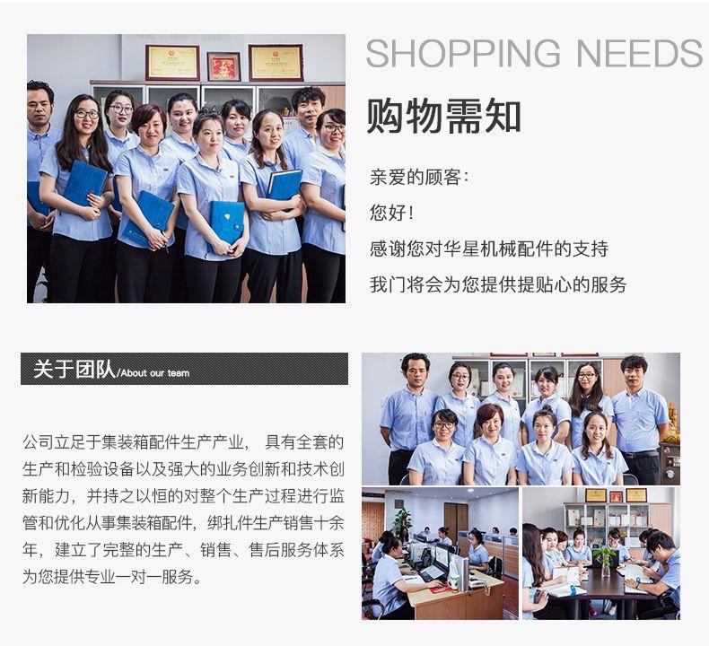 瑙掍欢璇︽儏_13