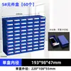 Caixa de Gaveta Modular Componente Espessada Caixa de Plástico para Armazenamento de Peças Caixa Organizadora Caixa para Armazenamento de Celular Caixa para Ferramentas e Equipamentos