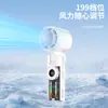 Ventilador de Mano Transparente Refrigerante con Turbina, Viento Fuerte, Mini Ventilador Portátil para Colgar en el Cuello al Aire Libre, Ventilador Pequeño Souvenir Transfronterizo
