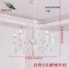 Lámpara de araña estilo francés Jianrui, lámpara de araña color crema vintage para sala de estar, luz retro cubierta de tela para comedor, luz para dormitorio y sala de cuidado de ojos