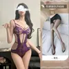 Lencería sensual con un encanto seductor, pura y sexy, para una mujer madura, encaje transparente, fácil de quitar, hace que los pechos pequeños se vean más grandes, body de una pieza, ropa de dormir erótica