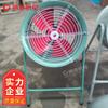 Los Ventiladores de Flujo Axial Operan en Diversos Entornos y Proporcionan un Rendimiento Estable. Ofrecemos una variedad de ventiladores