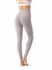 Bestseller transfronteiriço: Cintura alta, design justo, macio e confortável, leggings de fitness e yoga ajustados, disponíveis em várias cores