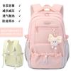 Mochila Nueva de Estilo para Estudiante de Secundaria para Mujer, Mochila Casual de Viaje Ultraligera, Mochila Transfronteriza de Gran Capacidad para Estudiante Universitario