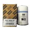 1830017639 Modificado 1837004357 Atlas Air Compressor Acessórios Pontos de Óleo Spot Original