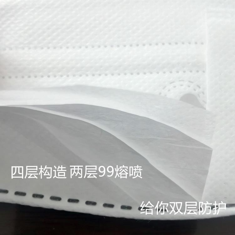 微信图片_20220324092732