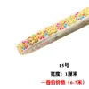 Encaje Bordado Estilo Étnico Cinta Ancha Tiras para Dobladillo de Ropa Joyería Retro Miao Accesorios para Bordes de Tela Tejido Decorativo