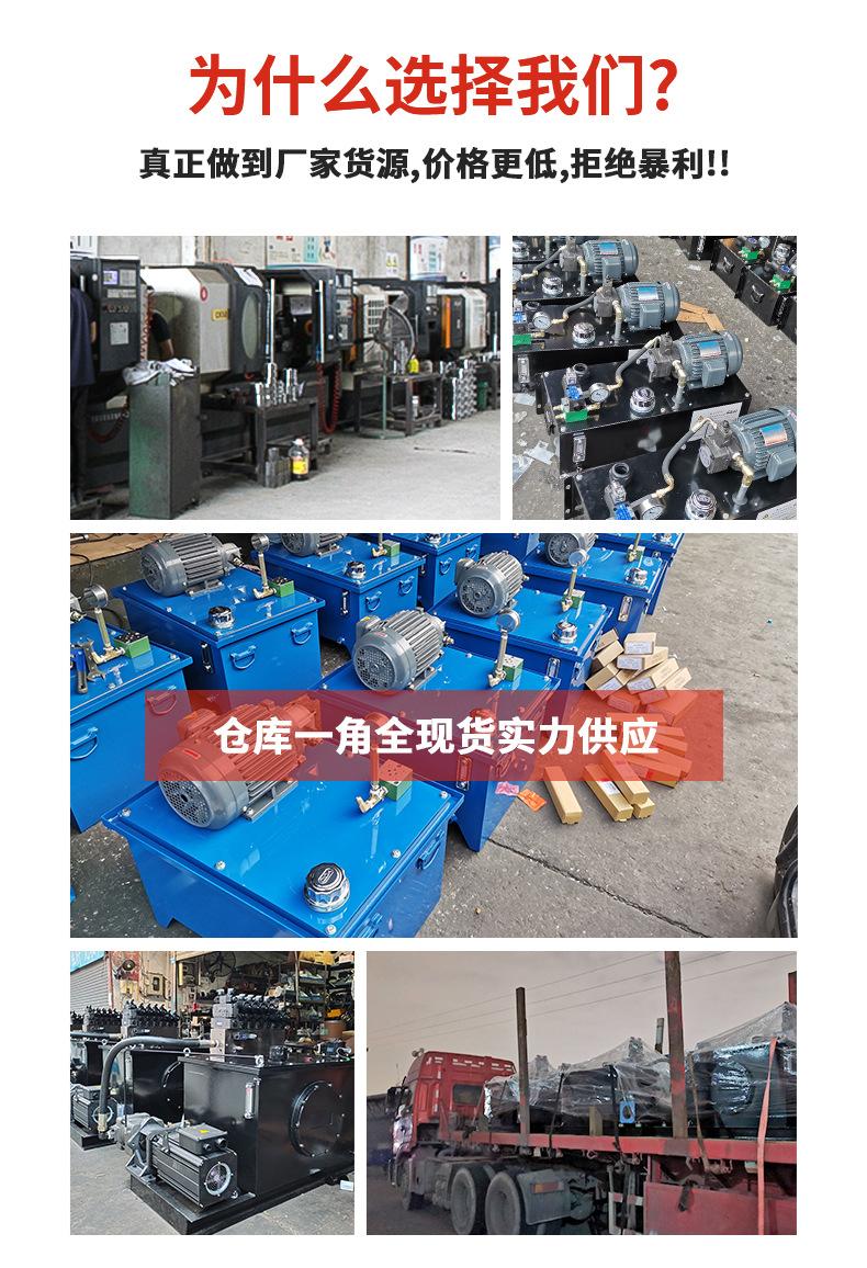 公司_03.jpg
