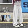 Marca de moda americana Pantalones de chándal grises de peso pesado con corte oblicuo para hombre y mujer Otoño Holgados Adelgazantes High Street Pierna recta Deportivos Casuales Pantalones largos