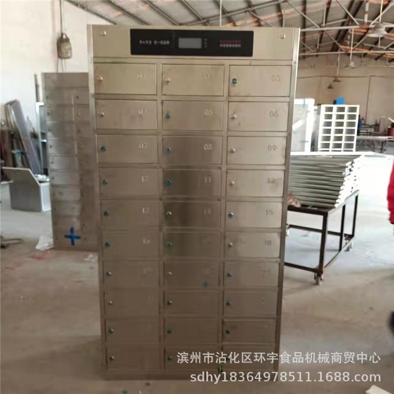 mmexport1638429029787(2)