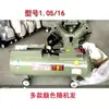 Compresor de Aire para Reparación Móvil de Neumáticos de Motor Diésel, Bomba de Aire Portátil, Pistola de Grasa, Inflador de Neumáticos, Compresor de Aire de Alta Presión