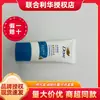 Limpiador Facial Hidratante Dove 30g Suave y No Irritante Limpiador Facial Pequeño Portátil Viaje de Negocios Dropshipping