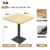 Cabine de Jantar Personalizada para Cantina, Restaurante, Churrascaria, Fondue, Fast Food, Lanches, Hambúrguer, Loja de Comida Japonesa, Loja de Macarrão, Restaurante de Lagosta, Mesa Sofá